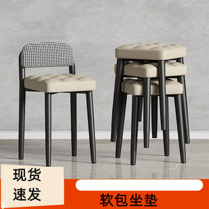 方便收纳的凳子不占空间椅子客人凳子餐椅小尺寸麻将椅子可叠放