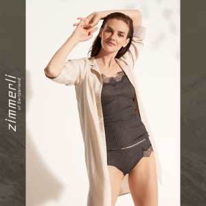 【臻享礼】Zimmerli罗纹针织性感舒适经典蕾丝三角内裤 207-2804