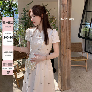 吱呤 清仓特价 新中式连衣裙夏季白色裙子小众设计感显瘦A字裙