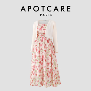 法国 APOTCARE 孕妇装夏款碎花雪纺方领吊带连衣裙杏色开衫两件套