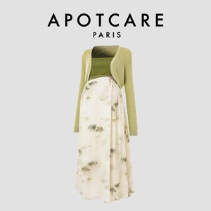 法国 APOTCARE 孕妇装春秋装法式套装时尚气质小香风连衣裙两件套