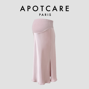 法国 APOTCARE 孕妇装春秋半裙高级感缎面包臀裙粉色托腹半身裙
