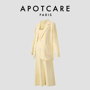 法国 APOTCARE 孕妇装春秋装气质套装通勤西装高级感两件套