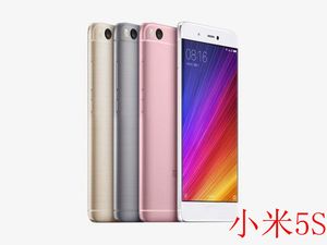 MIUI/小米 手机5S 5X移动联通电信三网通4G 米5游戏备用智能手机