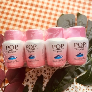 泰国Pop Cream 添加维他命E面霜 粉色瓶70g