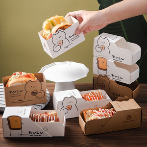 网红抽屉三明治包装盒汉堡便当盒早餐厚蛋烧吐司打包盒子烘焙西点
