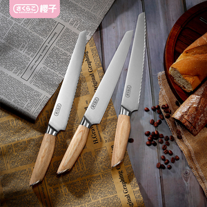 日本樱子水果刀专业瓜果刀锯齿形冻肉刀切西瓜锋利不锈钢面包刀