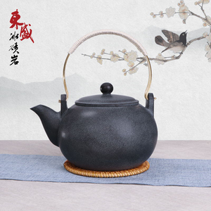 东盛冰碛岩天然烧水可爱养生泡茶煮茶壶纯手工中式复古大号提梁壶