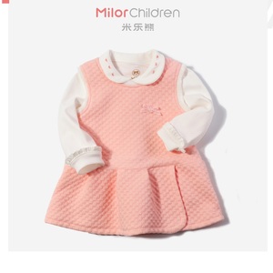 米乐熊童装女宝宝套装0-3岁婴儿衣服秋冬季打底衬衫T恤夹棉马甲裙