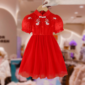 女童新款中国风唐装旗袍汉服2024新款表演服连衣裙红色女孩纱裙薄