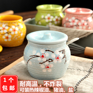 日式调料盒陶瓷装盐罐单个辣椒油罐猪油罐家用带盖调味罐放盐家用