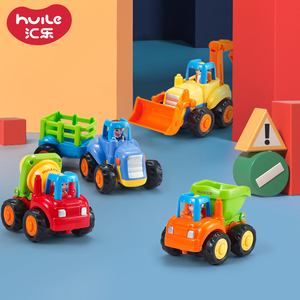 汇乐惯性车工程车儿童小汽车幼儿塑料玩具车男孩挖掘机套装玩具