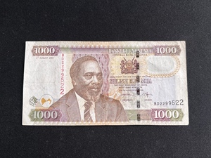 肯尼亚1000先令纸币