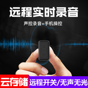 Gps虚拟 Gps虚拟品牌 价格 阿里巴巴