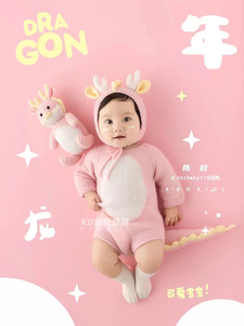 龙年新款女宝粉色可爱龙宝宝百天拍照服装凹造型影楼婴童服装道具