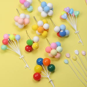 六一儿童节彩色气球蛋糕装饰情人节告白塑料气球串烘焙装扮用品