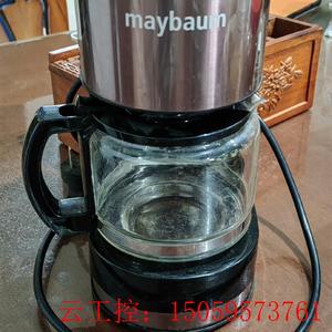 议价~maybanm 咖啡机 M180 功率600w  0.6L
