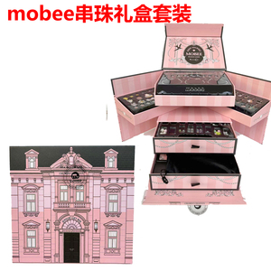 mobee串珠DIY礼盒手工首饰手链儿童女孩子玩具女儿的宝藏美丽星堡