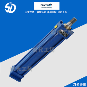 力士乐Rexroth 油缸 液压油缸CDT3ME5/100/45/300Z2X/B11HHDTAW
