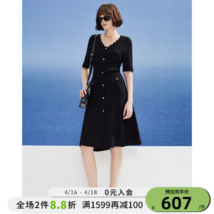 DKNY/唐可娜儿2024春夏新品女波浪花边V领提花修身中袖针织连衣裙