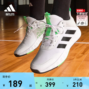 OWNTHEGAME 2.0团队款实战篮球鞋男子adidas阿迪达斯官方outlets