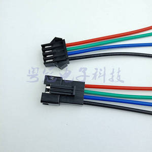 SM2.54mm4P黑色插头空中对插接头端子线插针连接线对接公母头线束