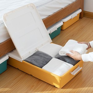 加厚带滑轮床底收纳箱床底柜塑料床下储物箱大号衣服整理箱收纳盒