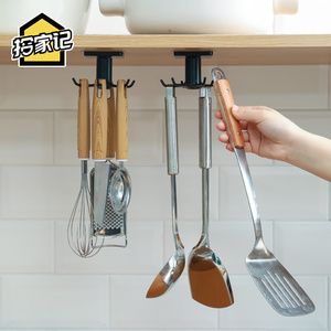 免打孔厨房墙壁收纳架置物架旋转挂钩锅铲勺子厨具用品壁挂式粘钩