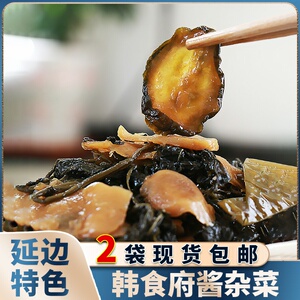 包邮米村酱杂菜朝鲜族泡菜韩食府酱杂菜238g袋下饭菜开胃延边咸菜