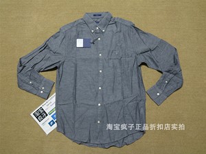 补货到 GANT 男 柔软面料 斜纹长袖 口袋衬衫3012130 原995