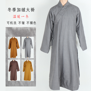 祥仁僧服冬季加绒大褂棉衣男女比丘尼长褂僧衣服加厚保暖和尚棉服