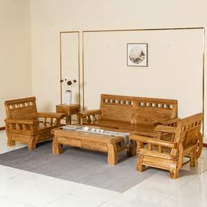 老榆木实木沙发组合韩式新中式榆木全实木元宝沙发客厅套装家具