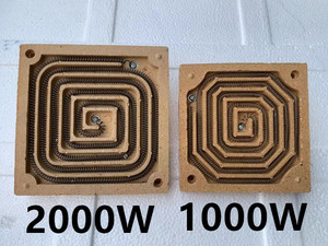 1000w 2000w 平面炉盘 方形炉盘 万用电炉炉盘 加热盘 永光明专用