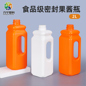 食品级高颜值塑料瓶浓缩果酱浓浆香精液体分装瓶包装罐2.5L升公斤