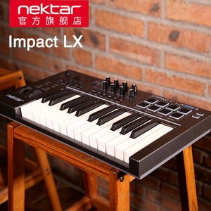 Nektar midi编曲键盘LX61键电子编曲带打击垫88键midi控制器49键