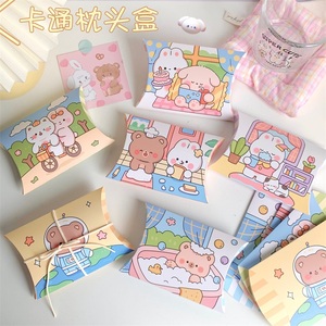韩式ins风可爱糖果包装枕头盒小礼物折叠纸盒卡通动物礼品盒出卡