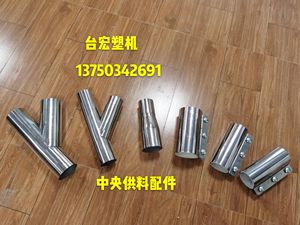 中央供料系统管夹配件不锈钢管道连接器 硅胶接管器 圆接管夹卡箍