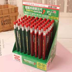 天卓好笔T3自动木铅笔团子木铅笔2B环保免削铅笔2.0粗芯铅笔包邮