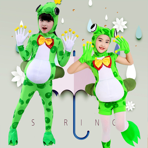 儿童青蛙小跳蛙演出服幼儿园快乐小青蛙卡物通动造型舞蹈表演服装