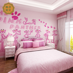 卡通粉红豹儿童房壁纸女孩床头卧室背景墙公主粉墙纸壁布北欧风格