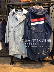 现货！MOUSSY国内代购 奥莱折扣款不规则牛仔外套028BSN11-0000