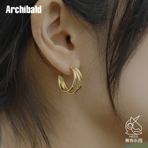 Archibald金晨同款2023年新款潮气质耳环耳圈大耳钉女高级感耳饰