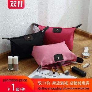small scrubba wash travel make up bag for cosmetic