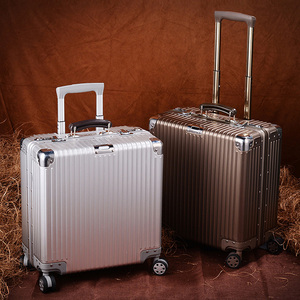 Rimow日默a瓦18寸全铝镁铝合金拉杆箱全金属旅行箱子行李箱登机箱