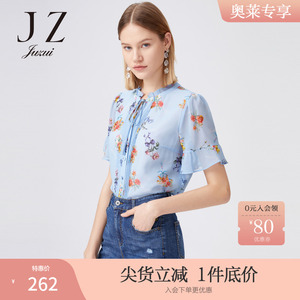 【1折】JZ玖姿官方奥莱店夏季新款优雅系带拼接真丝印花女衬衫