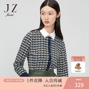 JUZUI/玖姿官方奥莱店春秋新款时尚几何撞色通勤女雪纺衬衫