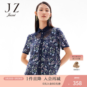 JUZUI/玖姿官方奥莱店夏季新款蕾丝拼接知性气质女雪纺衬衫