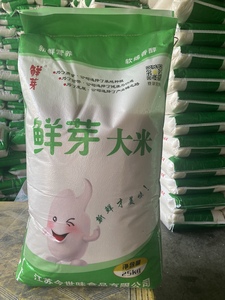 25kg/袋 金世味鲜芽大米 新米江苏兴化香软糯米南方粳米50斤包邮