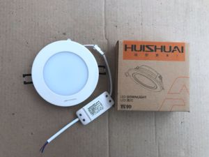 辉HS-L3501-5T 3.5寸5WLED分体式防雾节能筒灯超薄圆形嵌入式10CM