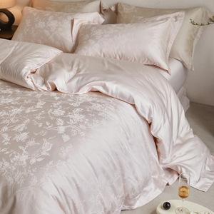 罗兰浪漫轻奢A类天丝棉纯棉四件套高级感提花被套床上用品